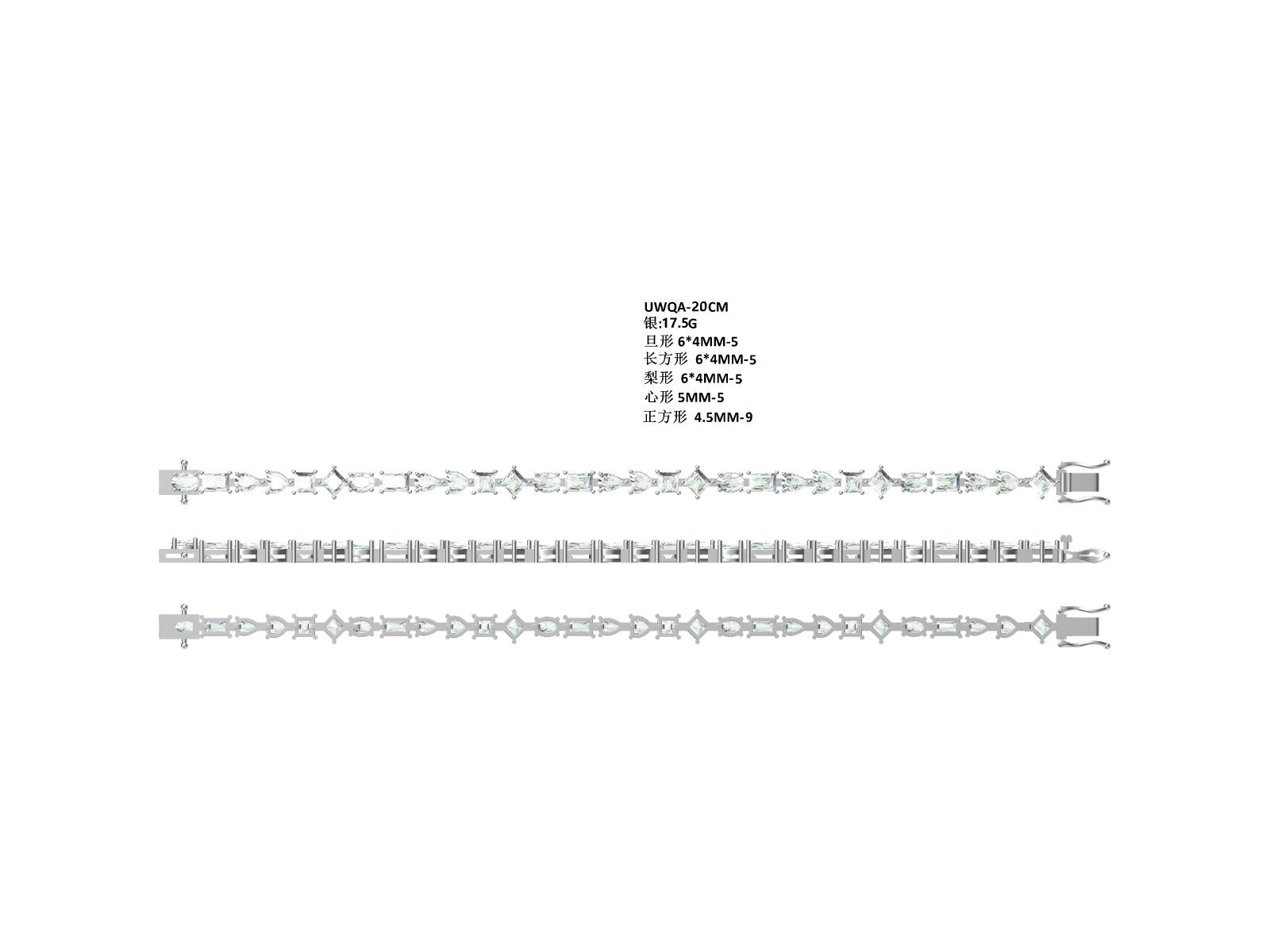 381411017-2